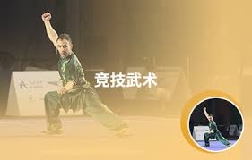 视频丨国足肇庆新年首训，国门颜骏凌：完成传帮带的使命