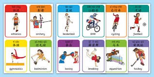 国米赛中年轻球员崛起，老将挣扎，球队面临转型与平衡挑战。