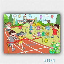 蒯纪闻：我不怎么看国内足球新闻，不想提前去全运队集训