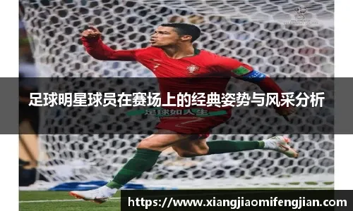 【日职】软银争冠又一利多 肩膀动刀的正木智也于二军复出｜日本职棒
