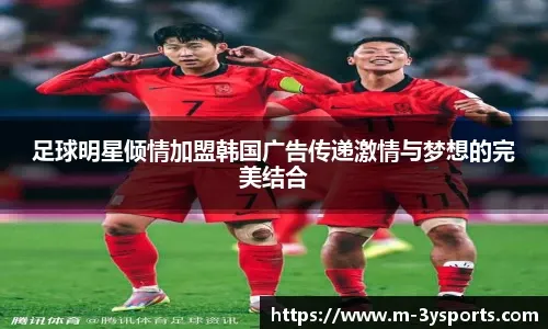 度下滑