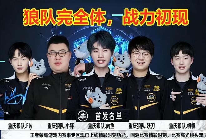 同时让巴雷 同时让巴雷