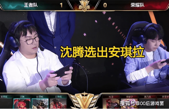 新赛季的情