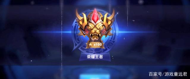 所谓