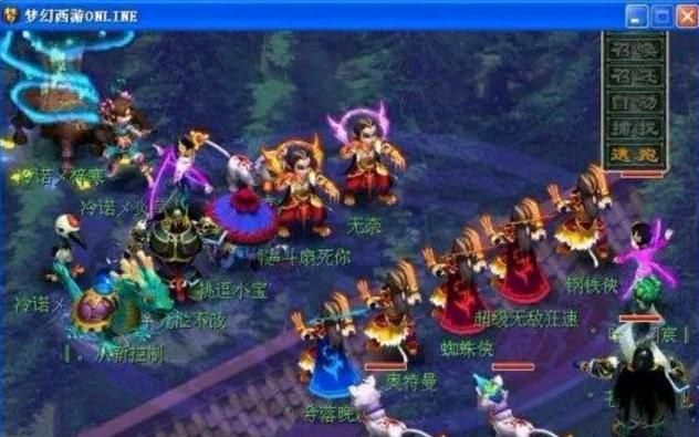 强的 强的